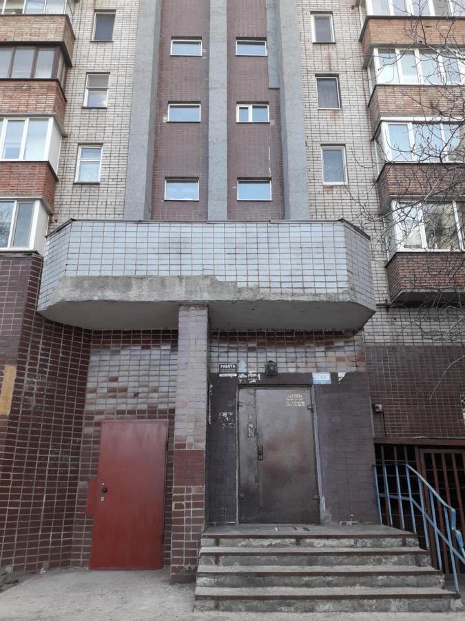 Апартаменты На Проспекте Почтовый Kryvy Rih Buitenkant foto